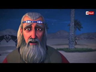 مسلسل حبيب الله | الحلقة الرابعة والعشرون (24) كاملة - رمضان 2017 الجزء الثانى
