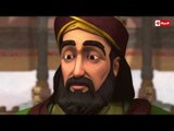 مسلسل حبيب الله | الحلقة الثامنة  والعشرون (28) كاملة - رمضان 2017 الجزء الثانى