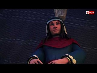 شاهد ماذا فعل رسول الله بالسيدة التى أهدته الشاه المسمومة وماهو سبب حزنه  الشديد !؟ ... #حبيب_الله