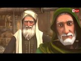 مسلسل حبيب الله | الحلقة السابعة والعشرون (27) كاملة - رمضان 2017 الجزء الثانى