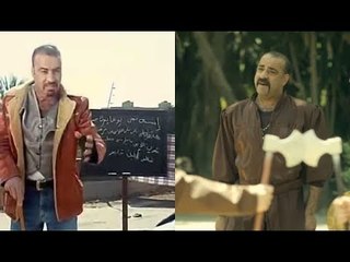 فيفا أطاطا - على طريفة فيلم الناظر اللمبي يعلم الجنود الصياعة ... " إوعا يغرك جسمك " 