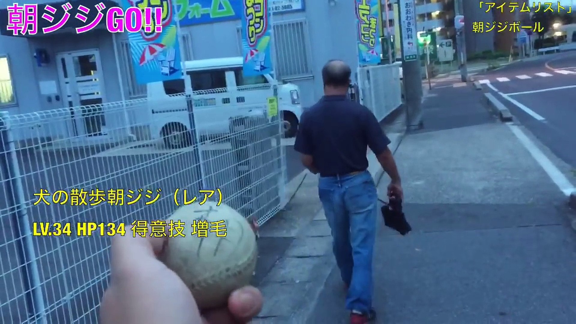 大流行 朝ジジｇｏ Ypeaelizgxy Video Dailymotion