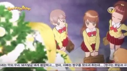 완소! 퍼펙트 반장 38화 세상에 하나뿐인 크리스마스 엑세서리!