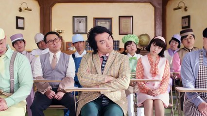 ロキソニンSテープ「教えてロキソニンS 1時間目」篇（60秒）-Yuf7gqLyNns