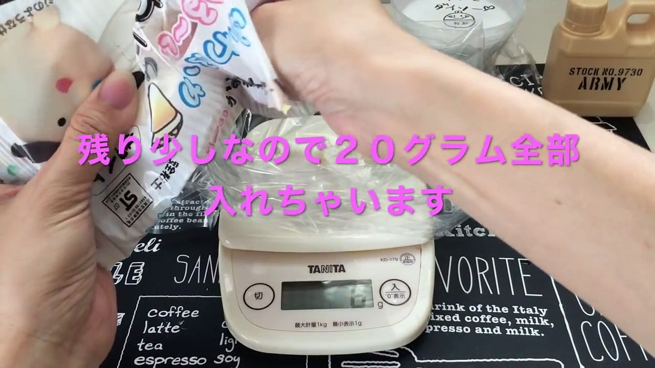 【手作りスクイーズ】　紙粘土で低反発スクイーズ！作り方♪