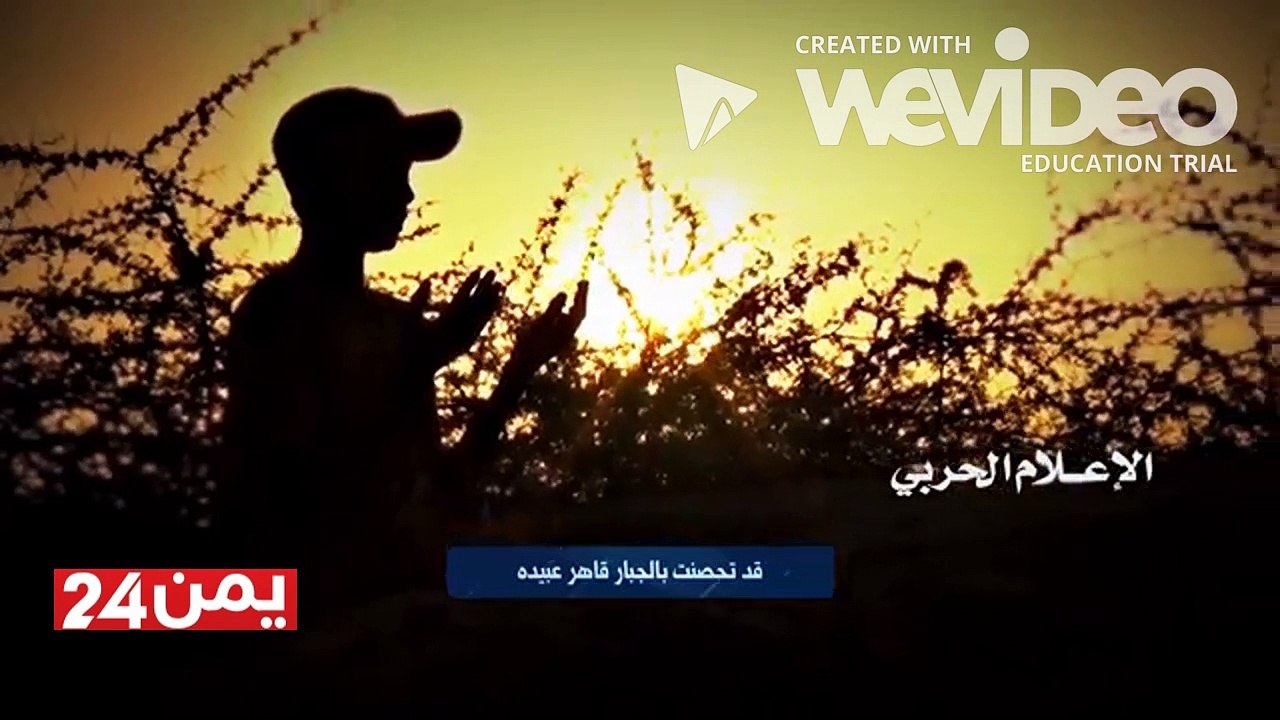 My Video