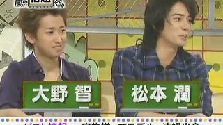 嵐☆ｹﾞｽﾄ【山田優】ジャニーズ事務所で縦を感じるのは.？