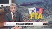 Korea's national interest top priority when renegotiating KORUS FTA: Finance Minister
