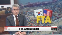 Korea's national interest top priority when renegotiating KORUS FTA: Finance Minister