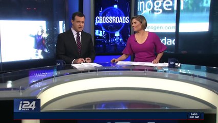 SPECIAL EDITION | Trump recognizes Jerusalem as Israeli capital | Wednesday, December 6th 2017