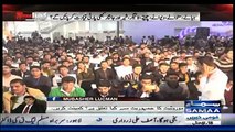 Mubashir Luqman Insult Chaudhry Sarwar In Live Debate