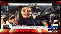 Mubashir Luqman Insults Maryam Nawaz In Live Debate