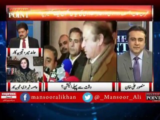 I feel the situation is going in PMLN's favour- Asma Sherazi