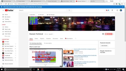 Top 5 most amazing cool website in world दुनिया के आश्चर्यजनक वेबसाइट (hindi- हिन्दी