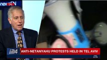 SPECIAL EDITION | Anti-Netanyahu protests held in Tel Aviv | Saturday, December 9th 2017