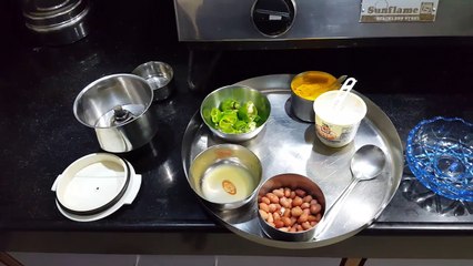 Mumfali Chutney recipe in Hindi - मूंगफली की चटनी