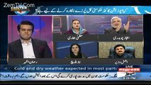 Heated Debate B/w Uzma Bukhari & Aijaz Chaudhry