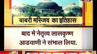 Detailed report on the 25th anniversary of Babri Masjid demolition