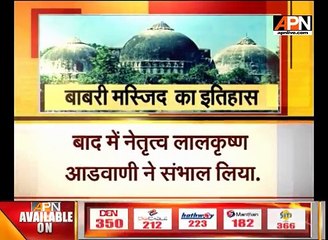 Detailed report on the 25th anniversary of Babri Masjid demolition
