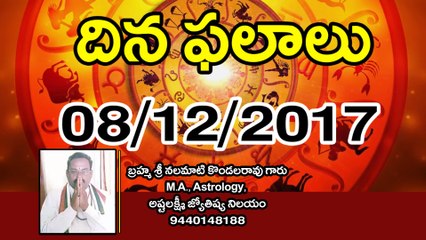 Daily Horoscope Telugu దిన ఫలాలు 08-12-2017