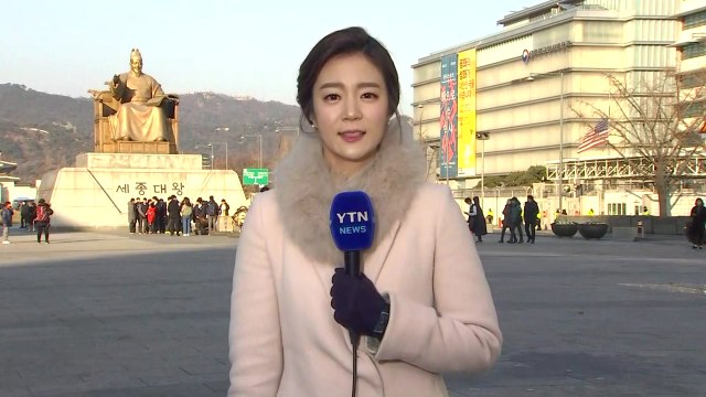 [날씨] 퇴근길 찬 바람 쌩쌩...내일 서울 -7℃ 강추위 / YTN