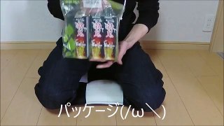 【ASMR?】 「精力剤」を飲んでから 喘ぎながら絵本を読む 低音ボイス編 リクエスト【筋トレ動画】 Gasping Voice