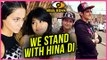 Kanchi Singh and Rohan Mehra MISS Hina Khan And SUPPORT Her For Bigg Boss 11