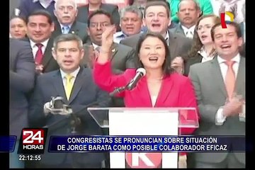 Скачать видео: Reacciones de congresistas sobre participación de Jorge Barata como colaborador eficaz