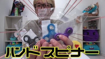 ハンドスピナー＋ロケット花火＋プロペラ＝飛ぶ