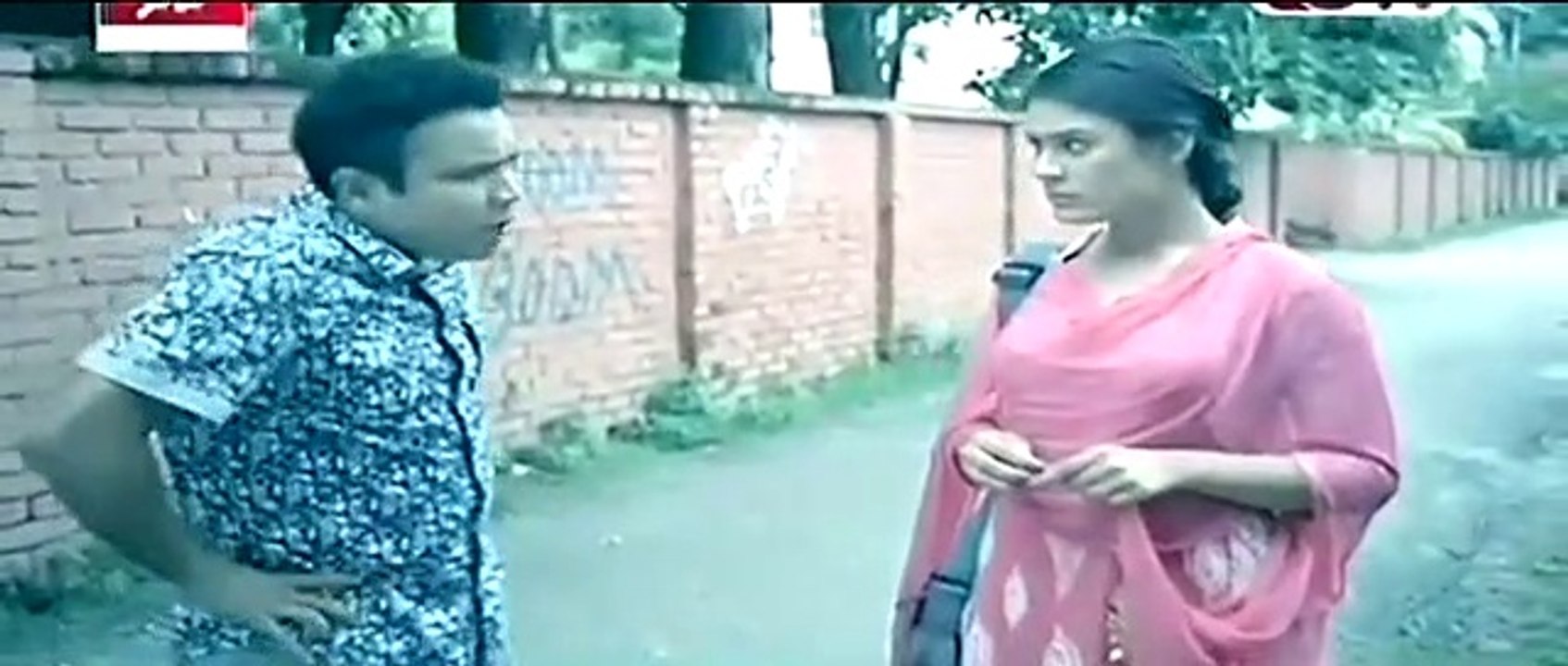 Very Funny Natok | Neem Patar Juice |  (নিম পাতার জুস) by Mishu Sabbir, Shaila Sabi