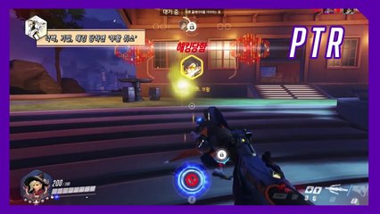 [오버워치] 아나 버프!! 메르시 너프!!, 이젠 부활이 타 기술에 영향을 받는다!!