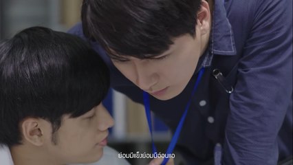 (Sotus S The Series Ost) Keng Tachaya- Lom Look Klook Klahn. Sub español.mp4 2