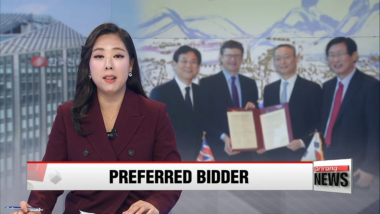 KEPCO selected as top bidder for UK nuclear project