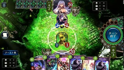 ”処理不可能”ドラゴンメイジが想像以上に強かったｗｗｗ【Shadowverse/シャドウバース】