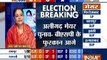 UP Civic Poll Results: Counting underway; early trends show BJP leading from 30 seats