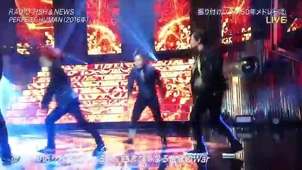 NEWS×RADIOFISH PERFECT HUMAN