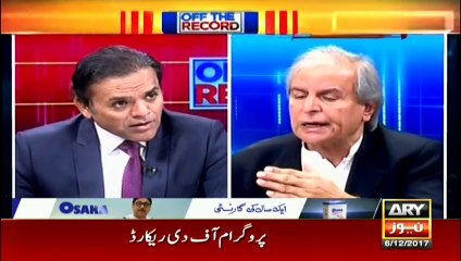 Maryam Nawaz's tweet javed hashmi