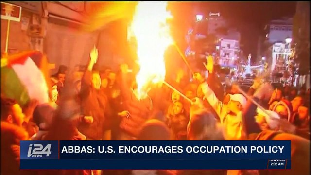 i24NEWS DESK | Trump flouts warnings, declares Jerusalem capital | Thursday, December 7th 2017