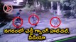 Cheddi Gang/Robbery Gangs Hulchal In Hyderabad City : Video