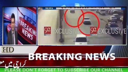 Khawar Burney  Friends CCTV Footage Before They Kill Youngsters In Karachi-W3SBXbezias