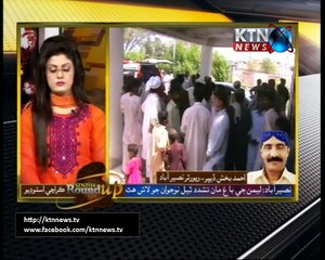Sindh Round Up- 10 PM-6th December 2017