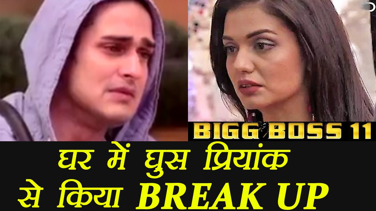 Bigg Boss 11: Priyank Sharma BREAKS DOWN after...