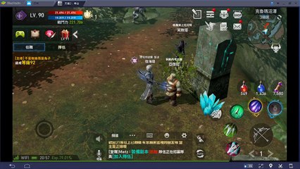 《天堂2：革命》強化武器的時候放數碼寶貝進化音樂真的會成功嘛！？讓我們看下去..bluestacks 3模擬器