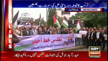 Headlines 1300 7th December 2017