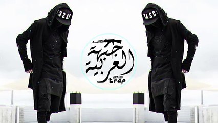 Chevki - Anam Aglar Basucumda ( Bass Boosted Music Mix )