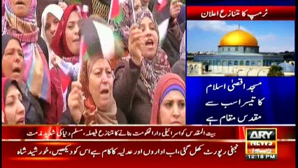 Bulletins 1200 7th December 2017