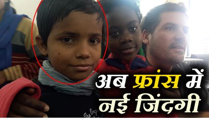 french Couple adopt Indian Girl as their Daughter in Rampur फ्रांस जाएगी बच्ची, विदेशी दंपति को पसंद आई भारतीय