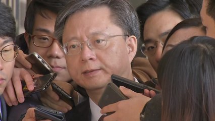 [단독] 80여 개 과학기술 단체 블랙리스트..."신문 기고까지 조사" / YTN