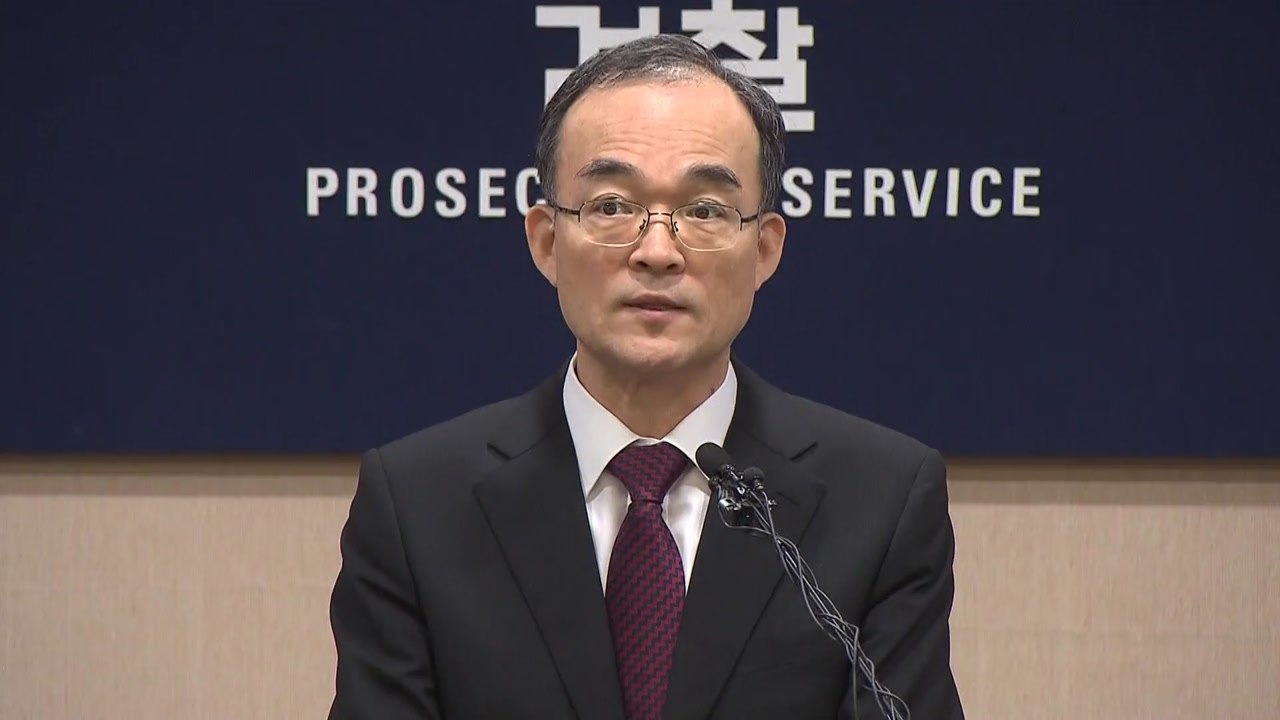 검찰총장 발언 후폭풍...적폐 수사 연내 마무리 가능할까? / YTN