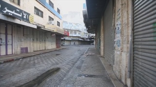 Huelga general en Palestina tras reconocer Trump la capitalidad de Jerusalén